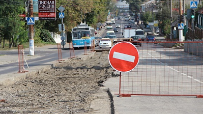 «Квадра» реконструировала в Курске теплосети на улице Красной Армии