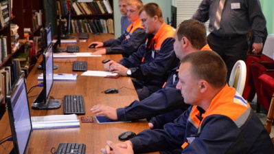 Курский филиал «Квадра» направит более 1,6 млн рублей на обучение сотрудников