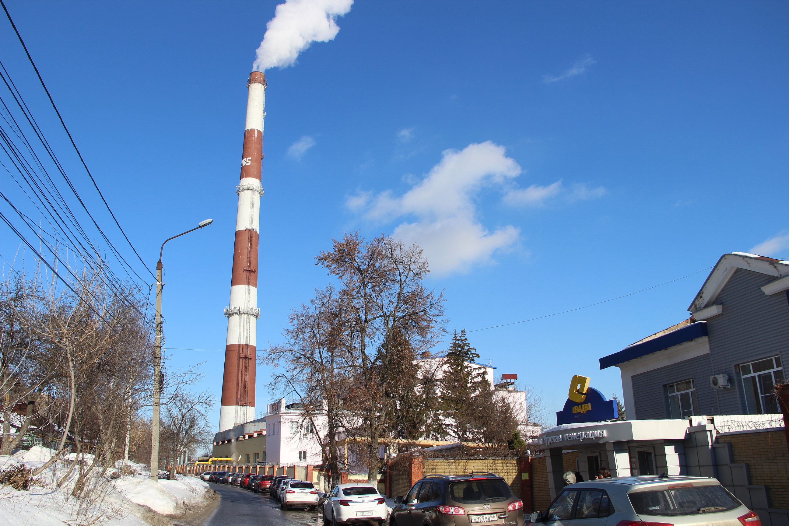 За 90 лет работы Курская ТЭЦ-4 произвела 1,5 млрд Квт.ч электроэнергии и почти 25 млн Гкал тепла