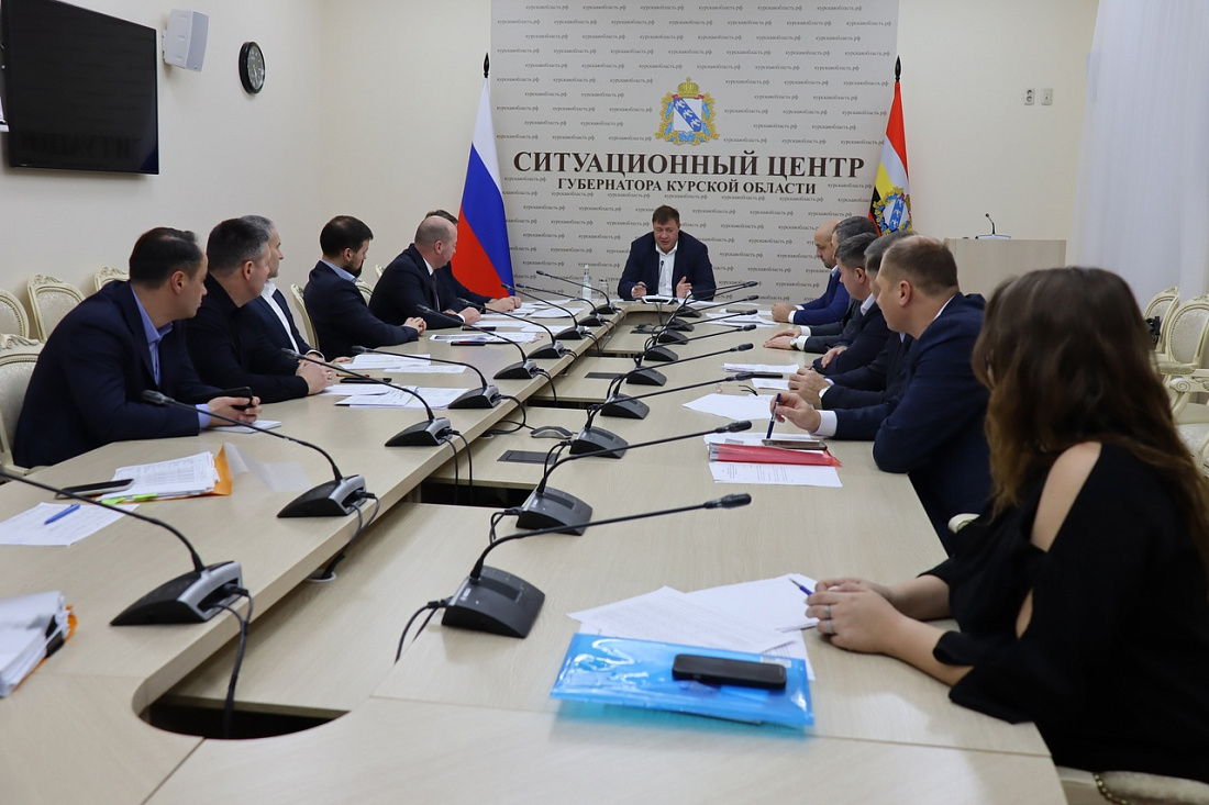 Развитие системы теплоснабжения Курска рассмотрели на совещании в администрации Курской области