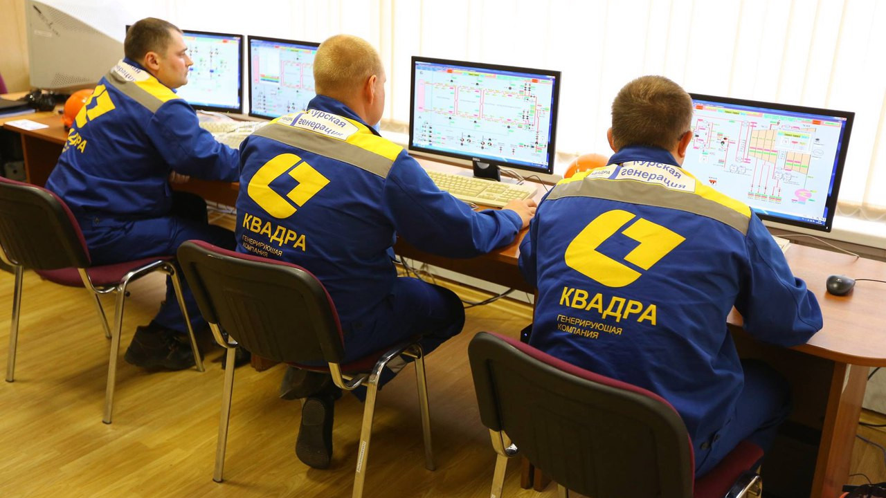 Курская «Квадра» направит на обучение сотрудников более 1,2 млн рублей