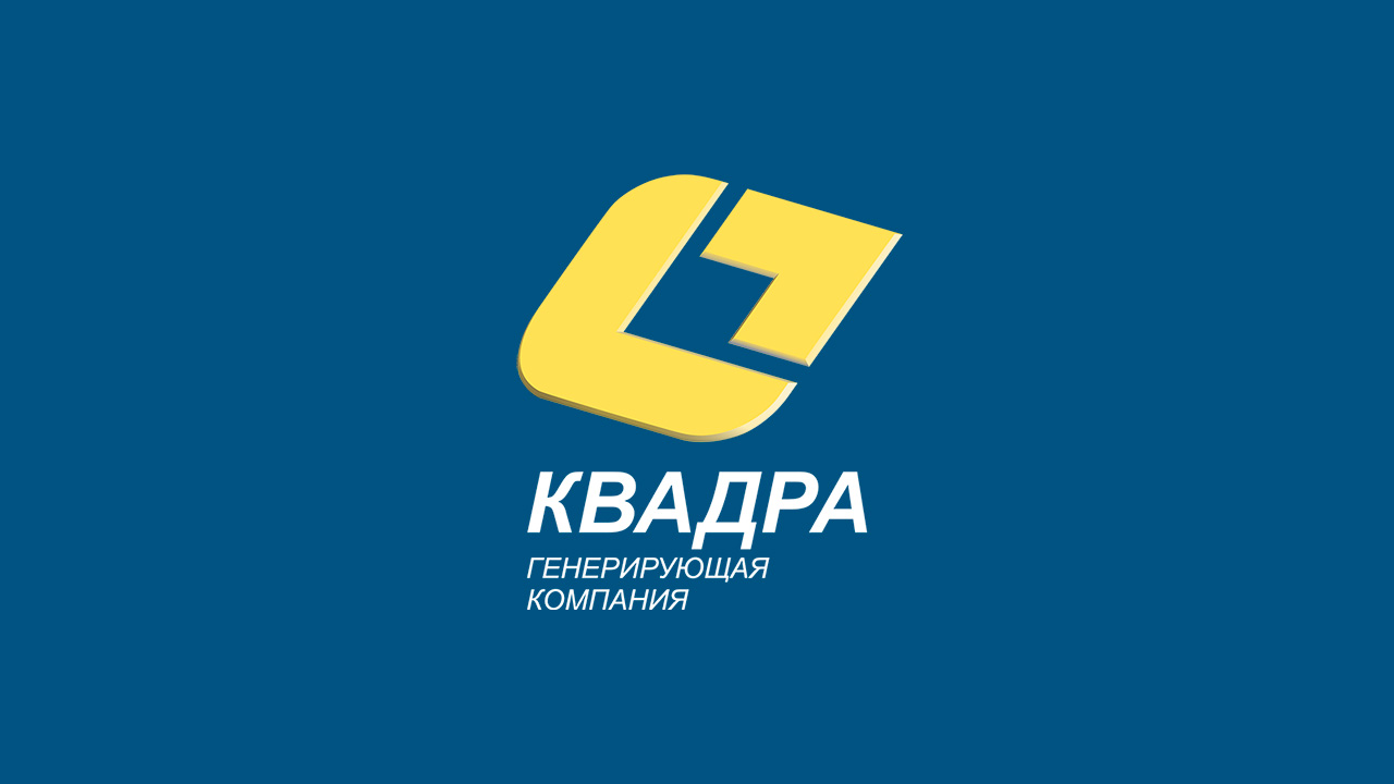 Задолженность населения Курска перед «Квадрой» превысила 636 млн рублей