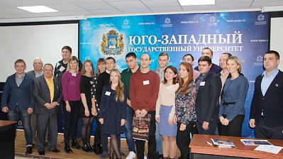 «Квадра» выступила партнером Всероссийского чемпионата по решению инженерных задач