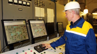 «Квадра» испытает на прочность теплосети в привокзальной части Железнодорожного округа Курска