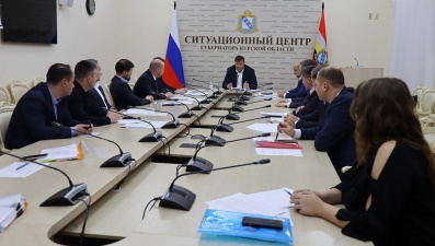 Развитие системы теплоснабжения Курска рассмотрели на совещании в администрации Курской области